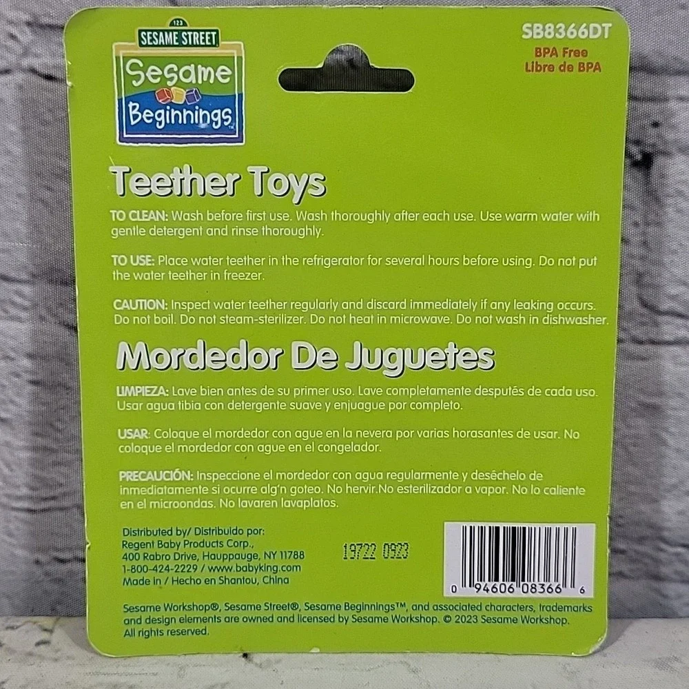 Sesame Street Beginnings Elmo Water-Filled Teether Toy Lot Of 2‎ New In Package